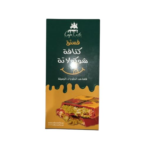 Dubai Schokolade 180g - Viral Pistachio - Kunafa Chocolate von HEART FOR CARDS