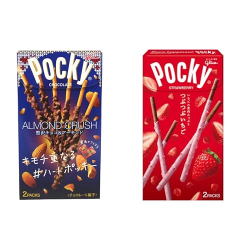 Japanisches Premium Pocky Tsubu-Tsubu Strawberry & Almond Crush - 2x55g Premium Schoko Sticks mit edlen Geschmäckern verfeinert von HEART FOR CARDS