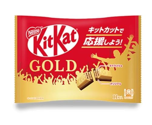 KitKat Gold (11 Stück) | Japanische Schokoladenkunst mit Karamellnote | Knusprige Waffeln & weiße Schokolade von HEART FOR CARDS