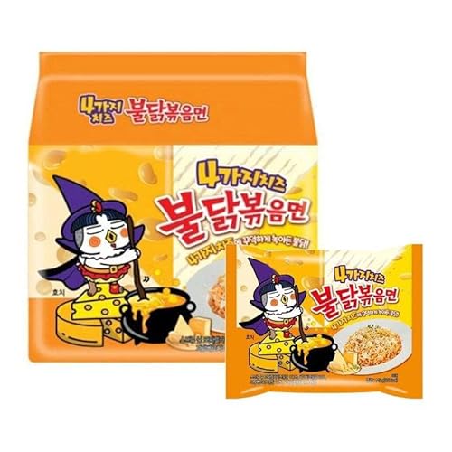 Quattro Cheese Ramen | 4er Pack (4 x 145g) | Würzige Vier-Käse-Feuernudeln für intensiven Geschmack von HEART FOR CARDS