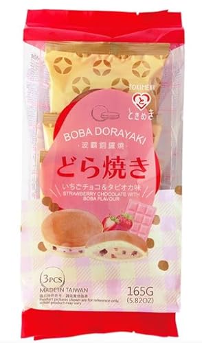 TOKIMEKI Dorayaki Kuchen Erdbeere Geschmack - (3 Stück) 165g - leckere Snack Küchlein + Heartforcards® Versandschutz von HEART FOR CARDS