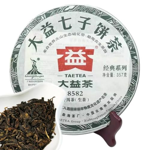 8582 Menghai 002 Batch Puerh Roh-Puer-Tee Sheng Puer Kuchen 2010 TAETEA 357g von HELLOYOUNG