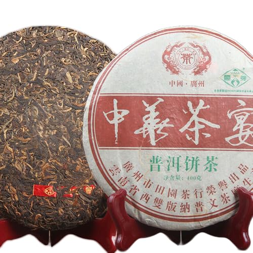 Bankett-Sammelkuchen Alter roher Puer-Tee 2006 Puerh Puwen Yunya Chinesischer Tee 400g von HELLOYOUNG