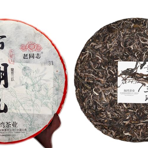 Bulang Berühmter Berg alter Baum Haiwan Zhang Jia San Dui Sheng Pu Erh Roher Tee 500g von HELLOYOUNG