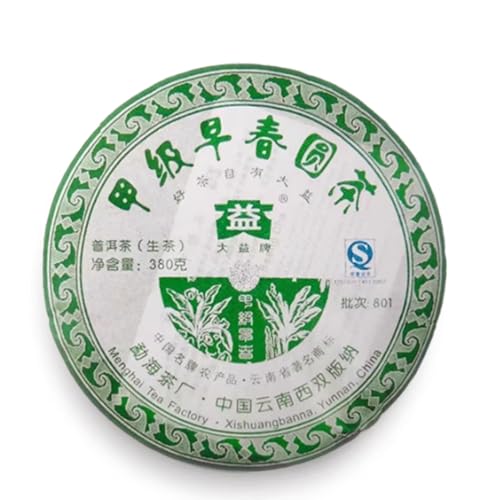 Charge 701 Dayi Vorfrühlings-Rundtee 2007 TAETEA Roher Puer Sheng Puerh Tee 380g von HELLOYOUNG