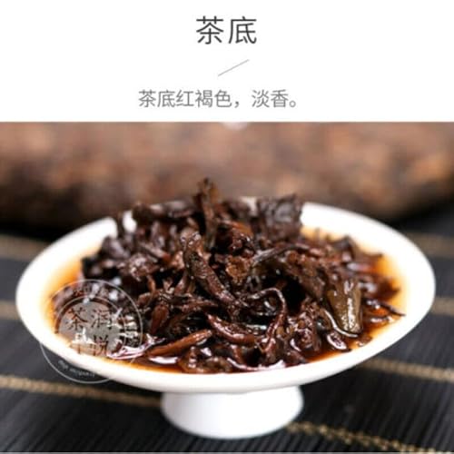 Dayi Reifer Puer Tee 357g Original Tee Star of Menghai Yunnan Klassischer Pu-erh von HELLOYOUNG