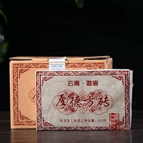 HELLOYOUNG 1000g quadratischer reifer Pu-Erh-Teeblock Grünes Lebensmittel ohne Zusatzstoffe handgemacht mit intensivem Geschmack von HELLOYOUNG