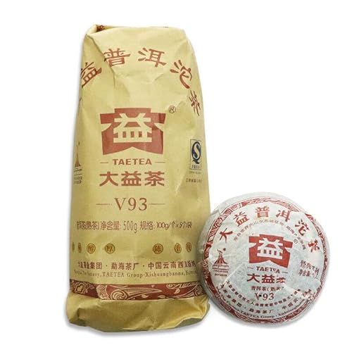 HELLOYOUNG 100g chinesischer Bio-Menghai Dayi V93 reifer Pu-Erh-Tuo-Cha-Tee Die Teesuppe ist hell und tiefrot und hat einen weichen und geschmeidigen Geschmack (1 pc) (5 pcs) von HELLOYOUNG