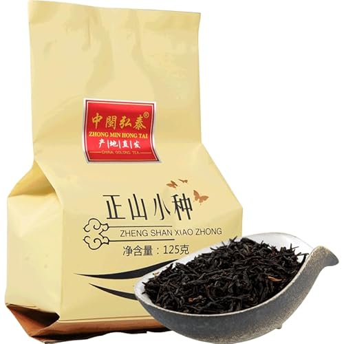 HELLOYOUNG 125g Fujian Wuyi High - Mountain Lapsang Souchong Schwarztee Hergestellt mit traditionellen Techniken hat er einzigartige Geschmacksprofile einen vollmundigen Geschmack von HELLOYOUNG