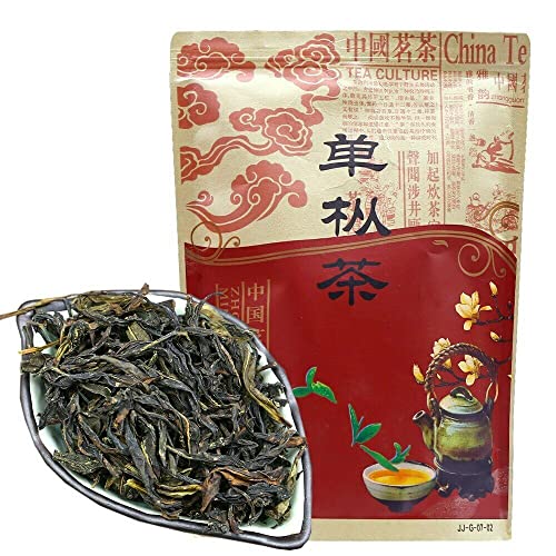 HELLOYOUNG 200g/Beutel Dancong Magnolia - Duftender Oolong-Tee mit taiwanesischem Geschmack einzigartigem Magnolienaroma reichhaltigen Aromen (2 pcs) von HELLOYOUNG