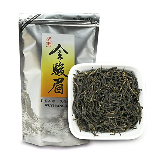 HELLOYOUNG 250g/Beutel Jin Jun Mei Schwarztee chinesischer Bio-Tee aus Wuyi mit einzigartigem Geschmacksprofil (2 pcs) von HELLOYOUNG