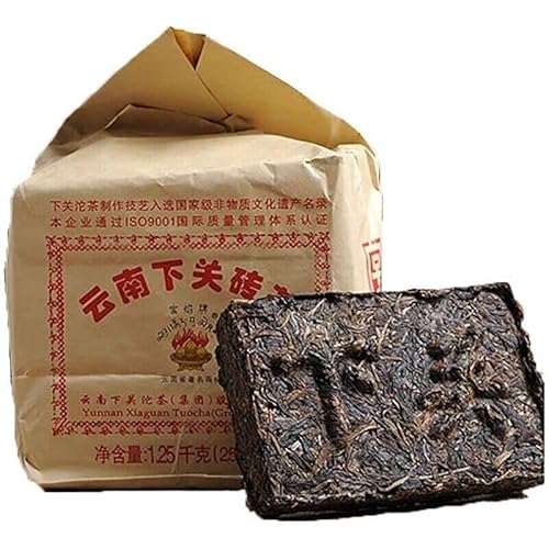 HELLOYOUNG 250g Xiaguan Baoyan Pu-Erh-Teeblock Sorgfältig von Hand nach traditionellen Techniken hergestellt ist es ein grünes Bio-Lebensmittel ohne Zusatzstoffe (1pc) (5 pcs) von HELLOYOUNG