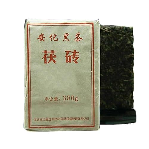 HELLOYOUNG 300g Anhua Baishaxi Golden Flower Dark Tea Fu Brick hergestellt nach traditionellen Techniken mit einzigartigen Geschmacksprofilen und vollem Geschmack von HELLOYOUNG