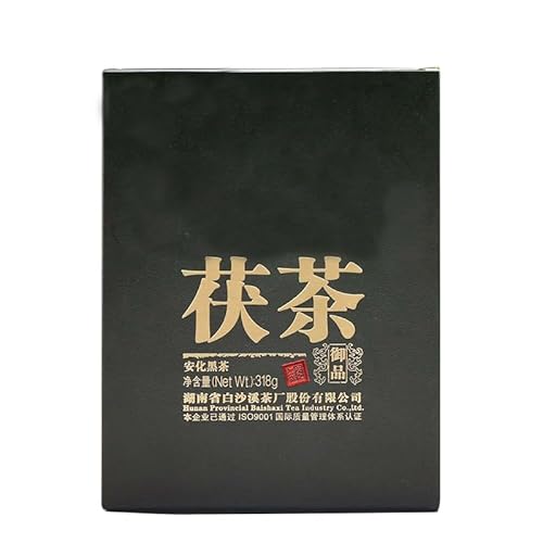 HELLOYOUNG 318g Baishaxi-Dunkeltee Royal Fu-Tee Golden Flower-Tee chinesischer Dunkeltee hergestellt nach traditionellen Techniken mit einzigartigen Geschmacksprofilen von HELLOYOUNG