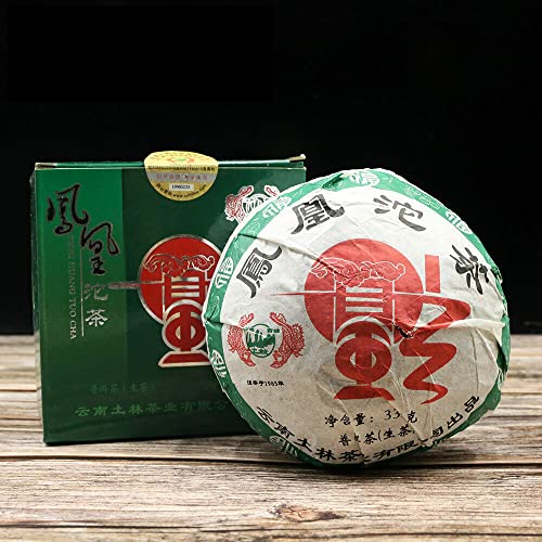 HELLOYOUNG 336g original chinesischer Bio-Pu'er-Tee mit mildem Geschmack Grünes Lebensmittel ohne Zusatzstoffe mit reichem und lang anhaltendem Aroma von HELLOYOUNG