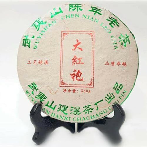 HELLOYOUNG 350g Bio-Oolong-Teekuchen Big Red Robe hergestellt mit traditionellen Presstechniken Von Hand ausgewählter reifer chinesischer Tee mit einzigartigen Geschmacksprofilen von HELLOYOUNG