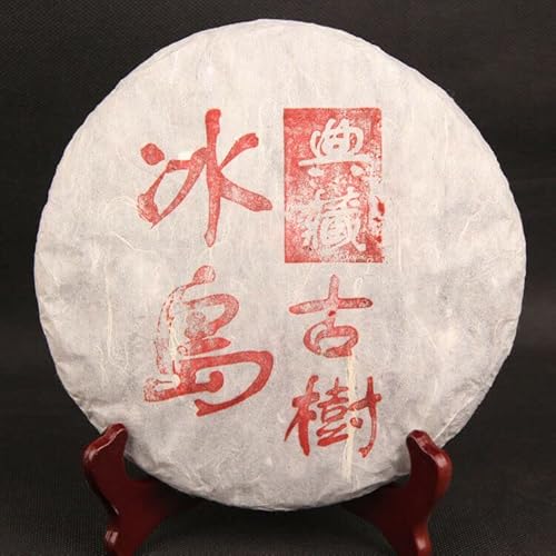 HELLOYOUNG 357g BingDao Ancient Trees Raw Pu'er Teekuchen Chinesisches Bio-Grüngemüse traditionell hergestellt mit einzigartigem Geschmack von HELLOYOUNG