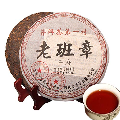 HELLOYOUNG 357g LaoBanZhang Classic Ripe Pu-Erh-Teekuchen Mit traditionellen Techniken und ohne Zusatzstoffe hergestellt hat einen lang anhaltenden süßen Nachgeschmack von HELLOYOUNG