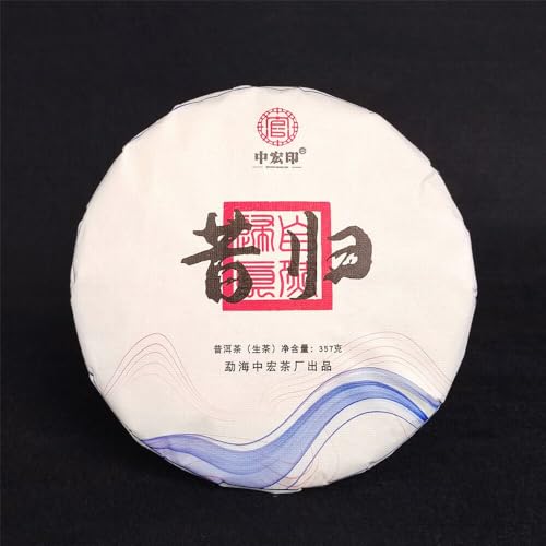 HELLOYOUNG 357g Original natürlicher Yunnan Pu-Erh-Teekuchen Auf traditionelle Weise von Hand hergestellt ohne Zusatzstoffe bietet intensive Geschmacksprofile von HELLOYOUNG