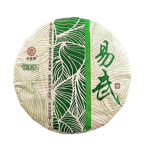 HELLOYOUNG 357g Original natürlicher chinesischer Bio-Pu-Erh-Teekuchen aus den Bergen Yunnan Yiwu Natürliche Zutaten ohne Zusatzstoffe einzigartige Geschmacksprofile von HELLOYOUNG