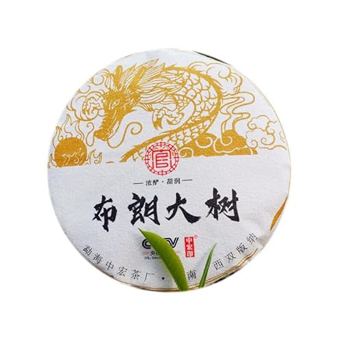 HELLOYOUNG 357g Premium Zhonghong Yin Brown Mountain Big Tree Ripe Pu-Erh-Tee - Bulandashu Hergestellt mit traditionellen Techniken und ohne Zusatzstoffe hat einzigartige Geschmacksprofile von HELLOYOUNG