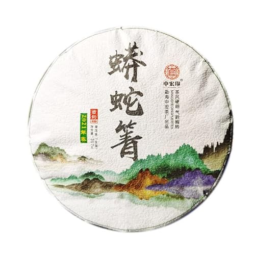 HELLOYOUNG 357g Python Qing Ancient Tree chinesischer Bio-Pu-Erh-Tee Einzigartige Geschmacksprofile mit frischem und vollmundigem Geschmack von HELLOYOUNG