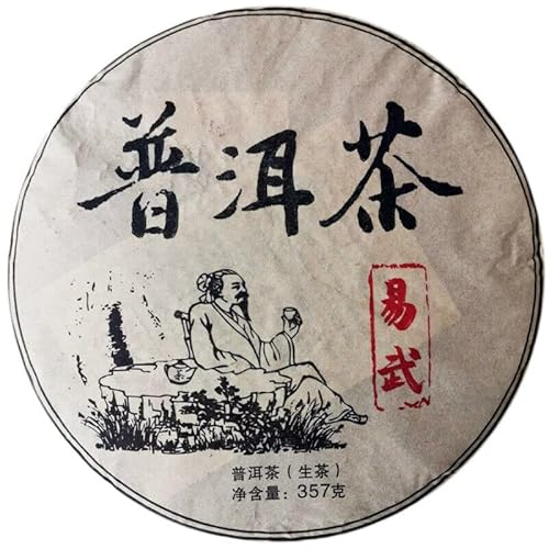 HELLOYOUNG 357g Vintage Yiwu Organic Aged Raw Pu-Erh-Tee aus Yunnan Hergestellt mit traditionellen Techniken und ohne Zusatzstoffe mit reichhaltigem Geschmack von HELLOYOUNG