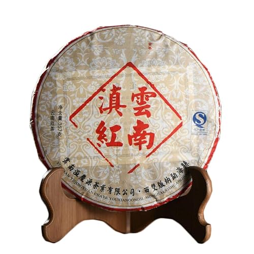 HELLOYOUNG 357g Yunnan Dianhong Schwarzteekuchen chinesischer Schwarztee mit einzigartigem Geschmacksprofil hergestellt mit traditionellen Techniken von HELLOYOUNG