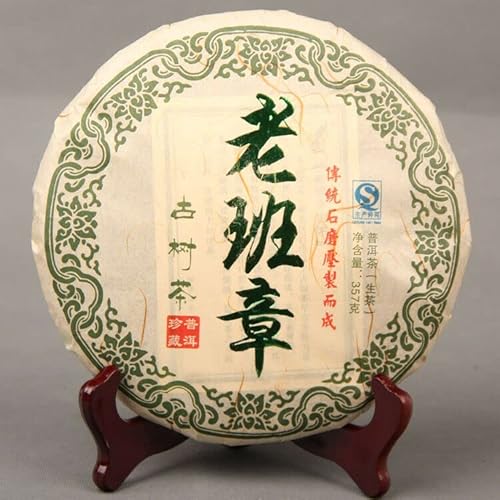 HELLOYOUNG 357g Yunnan LaoBanzhang Bio Pu-Erh-Teekuchen Chinesisches Bio-Grünfutter ohne Zusatzstoffe handgefertigt mit intensivem Geschmack von HELLOYOUNG