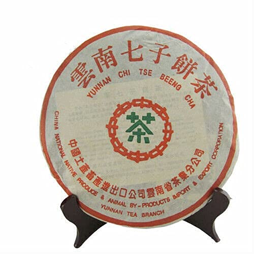 HELLOYOUNG 357g Yunnan Original natürlicher Bio-Pu'er-Schwarzteekuchen chinesisches Bio-Grünfutter ohne Zusatzstoffe handgefertigt mit intensivem Geschmack von HELLOYOUNG