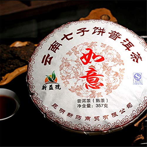 HELLOYOUNG 357g Yunnan Pu-Erh-Tee Traditioneller chinesischer Pu-Erh-Tee. Chinesisches Bio-Grüngemüse mit lang anhaltendem süßem Nachgeschmack von HELLOYOUNG