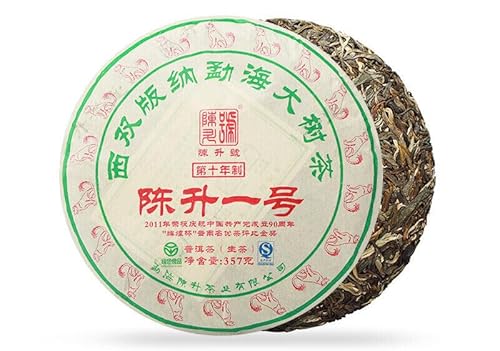 HELLOYOUNG 357g authentischer Yunnan Menghai Pu-Erh-Tee (hergestellt aus Rohstoffen vom chinesischen Schwarzteebaum) – natürlicher Bio-Pu-Erh-Tee grünes Lebensmittel ohne Zusatzstoffe von HELLOYOUNG