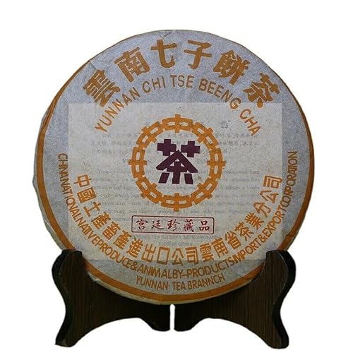 HELLOYOUNG 357g authentischer chinesischer natürlicher Pu-Erh-Tee sorgfältig von Hand nach traditionellen Techniken hergestellt grünes Bio-Lebensmittel frei von jeglichen Zusatzstoffen von HELLOYOUNG