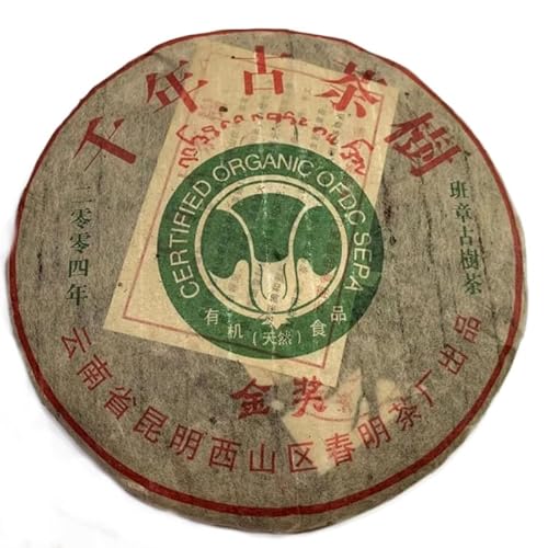 HELLOYOUNG 357g authentischer natürlicher Bio-Pu-Erh-Tee von tausendjährigen alten Bäumen chinesisches Grüngemüse mit traditionellen Techniken reiches Aroma von HELLOYOUNG