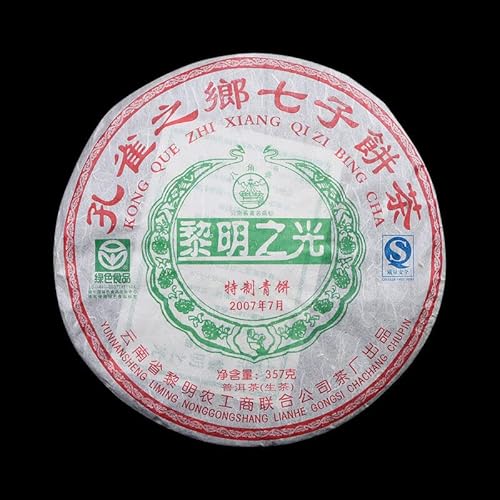 HELLOYOUNG 357g authentischer natürlicher exquisiter chinesischer Pu-Erh-Teekuchen handgefertigt nach traditionellen Techniken ohne Zusatzstoffe grünes Bio-Lebensmittel von HELLOYOUNG