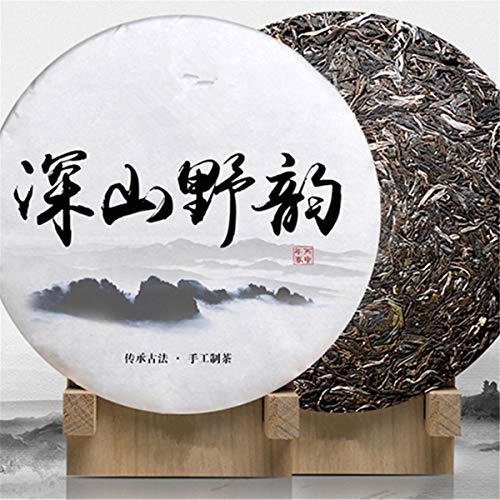 HELLOYOUNG 357g chinesischer Bio-Yunnan High Mountain Wild Rhyme Raw Pu'er Tee – Qi Zi Old Tree Pu-Erh-Tee Bewahrt das natürliche Aroma und die reichhaltigen Nährstoffe von HELLOYOUNG