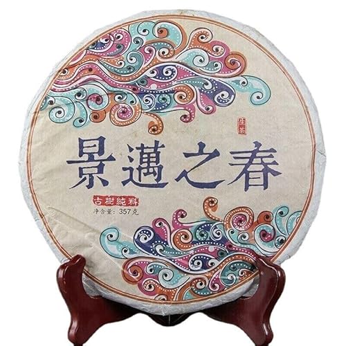 HELLOYOUNG 357g chinesischer Bio-Yunnan-Klassiker – Baum-Puer-Tee – Jingmai Spring Raw Puerh-Teekuchen Einzigartige Geschmacksprofile ohne Zusatzstoffe von HELLOYOUNG