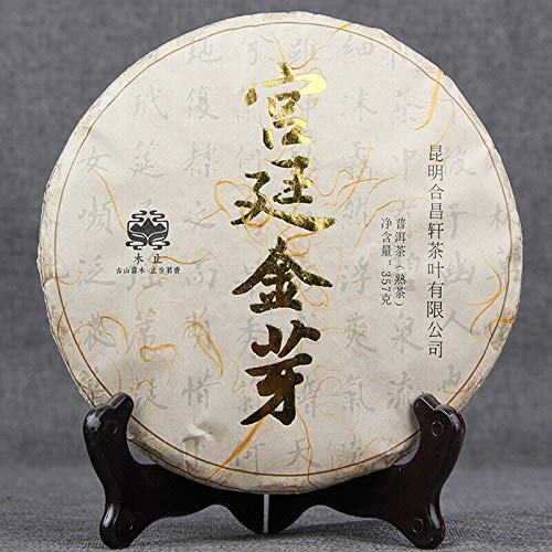 HELLOYOUNG 357g chinesischer Golden Bud Pu'er-Tee Original authentisch ohne Zusatzstoffe mit lang anhaltendem süßen Nachgeschmack von HELLOYOUNG