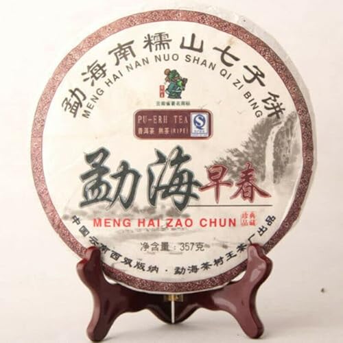 HELLOYOUNG 357g chinesischer originaler Bio-Menghai-Frühjahrs-Pu'er-Tee Grünes Lebensmittel ohne Zusatzstoffe handgefertigt mit intensivem Geschmack von HELLOYOUNG