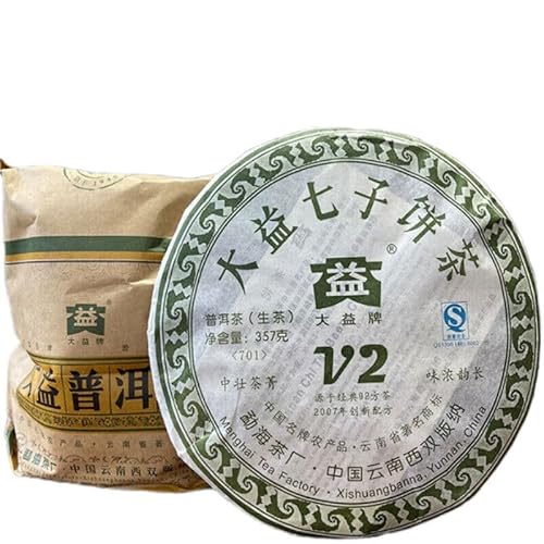 HELLOYOUNG 357g echter natürlicher chinesischer QiZi Cake Pu-Erh-Tee Hergestellt mit traditionellen Techniken von Hand frei von jeglichen Zusätzen und ein grünes Bio-Lebensmittel von HELLOYOUNG