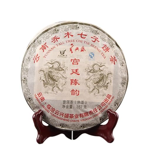 HELLOYOUNG 357g gealterter Gongting Pu'er Tee - Chen Yuns gebrauter Stil Chinesisches Bio-Grünfutter mit traditioneller Herstellung lang anhaltendem süßem Nachgeschmack von HELLOYOUNG