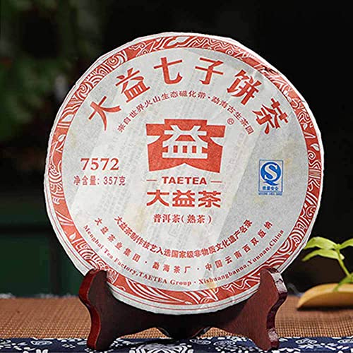 HELLOYOUNG 357g original chinesischer Bio-Pu'er-Tee Grünes Lebensmittel ohne Zusatzstoffe handgefertigt mit einem zarten und seidigen Geschmack von HELLOYOUNG