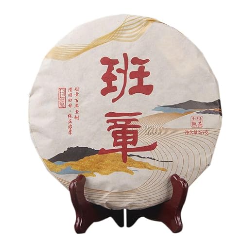 HELLOYOUNG 357g original chinesischer Yunnan Pu-Erh-Tee Chinesisches Bio-Grüntee mit intensivem Geschmack und lang anhaltendem süßen Nachgeschmack von HELLOYOUNG