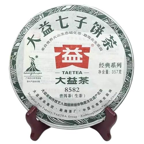 HELLOYOUNG 357g originaler chinesischer Bio-Pu'er-Baumtee Grünes Lebensmittel ohne Zusatzstoffe mit Aroma und lang anhaltendem gereiftem Aroma von HELLOYOUNG