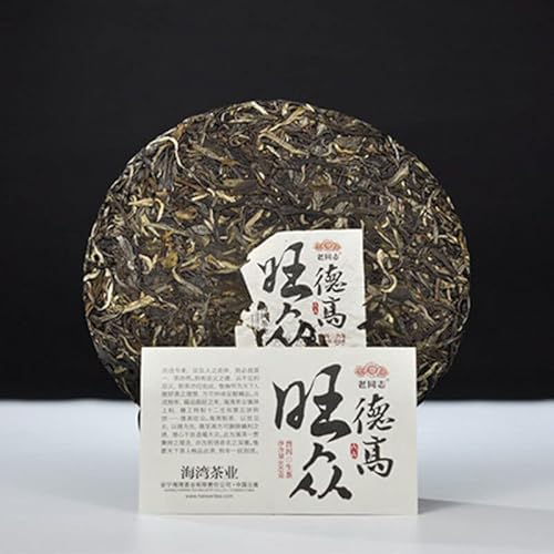 HELLOYOUNG 400g LaoTongZhi Haiwan Bio-Pu-Erh-Tee - De Gao Wang Zhong Tee Chinesisches Bio-Grüntee mit lang anhaltendem süßem Nachgeschmack von HELLOYOUNG