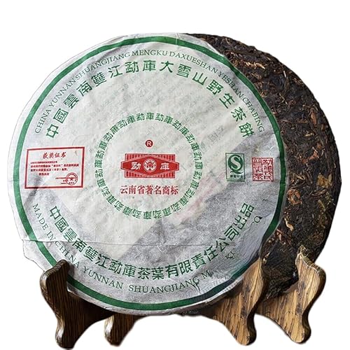 HELLOYOUNG 400g authentischer chinesischer Mengku Wild Pu-Erh-Tee – natürliches biologisches grünes Lebensmittel ohne Zusatzstoffe Ursprünglicher Geschmack mit vollem Aroma von HELLOYOUNG