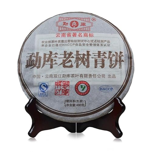 HELLOYOUNG 400g authentischer natürlicher Rong's Aged Ancient Tree Green Cake Pu-Erh-Tee ohne Zusatzstoffe grünes Bio-Lebensmittel intensive Geschmacksprofile von HELLOYOUNG