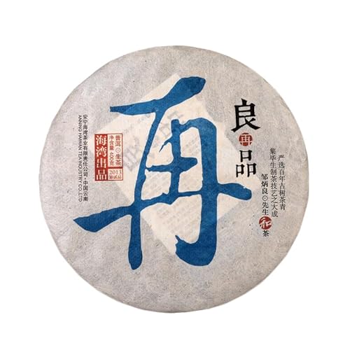 HELLOYOUNG 400g authentischer natürlicher chinesischer Pu-Erh-Tee grünes Bio-Lebensmittel ohne Zusatzstoffe Mit intensivem Aroma einem weichen und süßen Geschmack von HELLOYOUNG