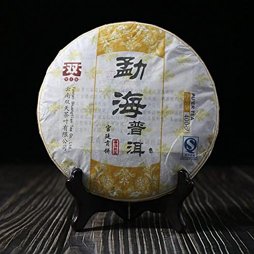 HELLOYOUNG 400g chinesischer Bio-Menghai-Pu'er-Tee Grünes Lebensmittel ohne Zusatzstoffe mit einem sanften und attraktiven Duft von HELLOYOUNG