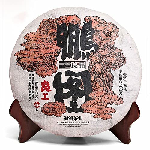 HELLOYOUNG 400g chinesischer natürlicher Bio-LaoTongZhi Pu'er-Tee Grünes Lebensmittel mit dunkelgrüner und glänzender Farbe Reichhaltiges Aroma von HELLOYOUNG